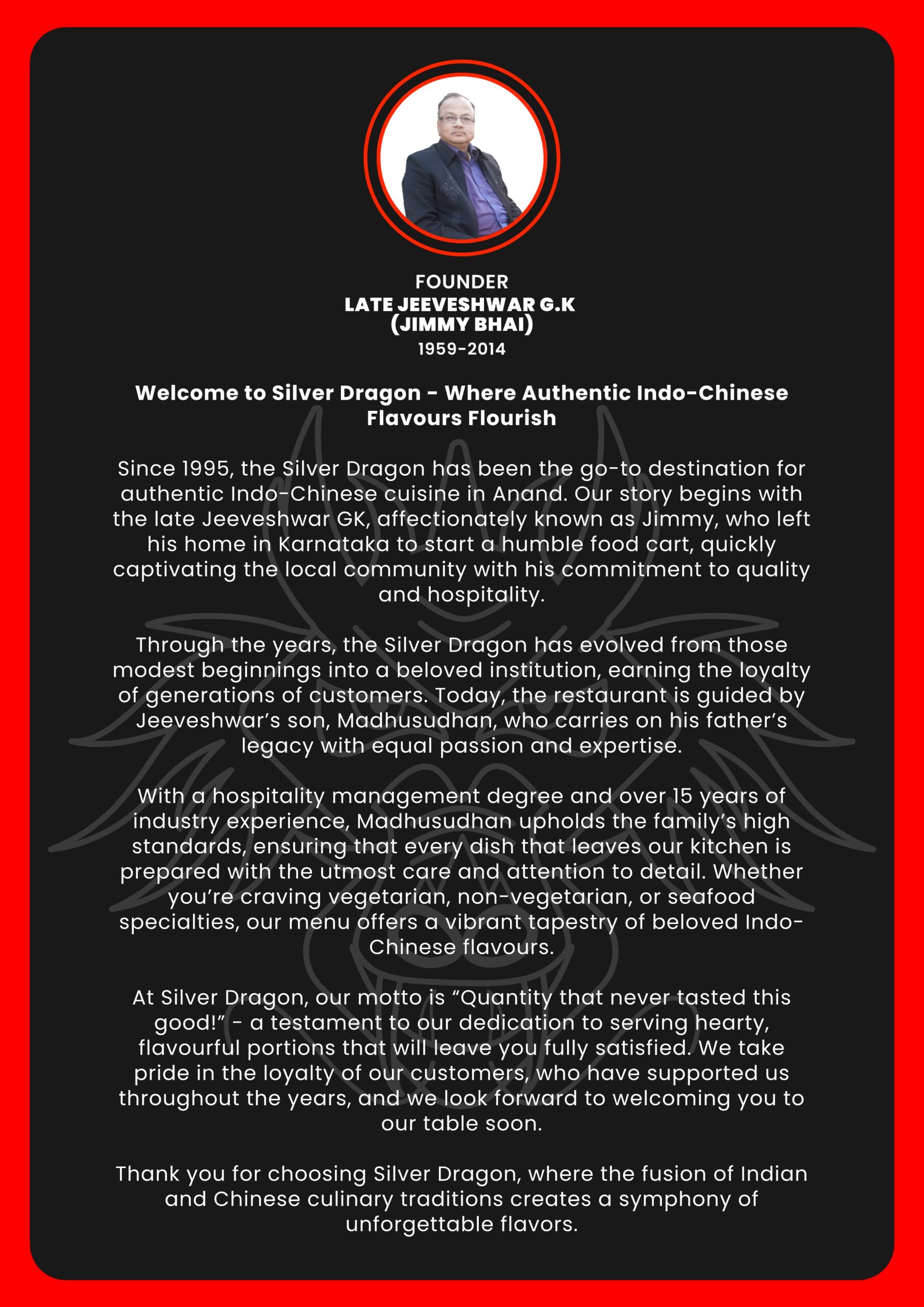 About Us